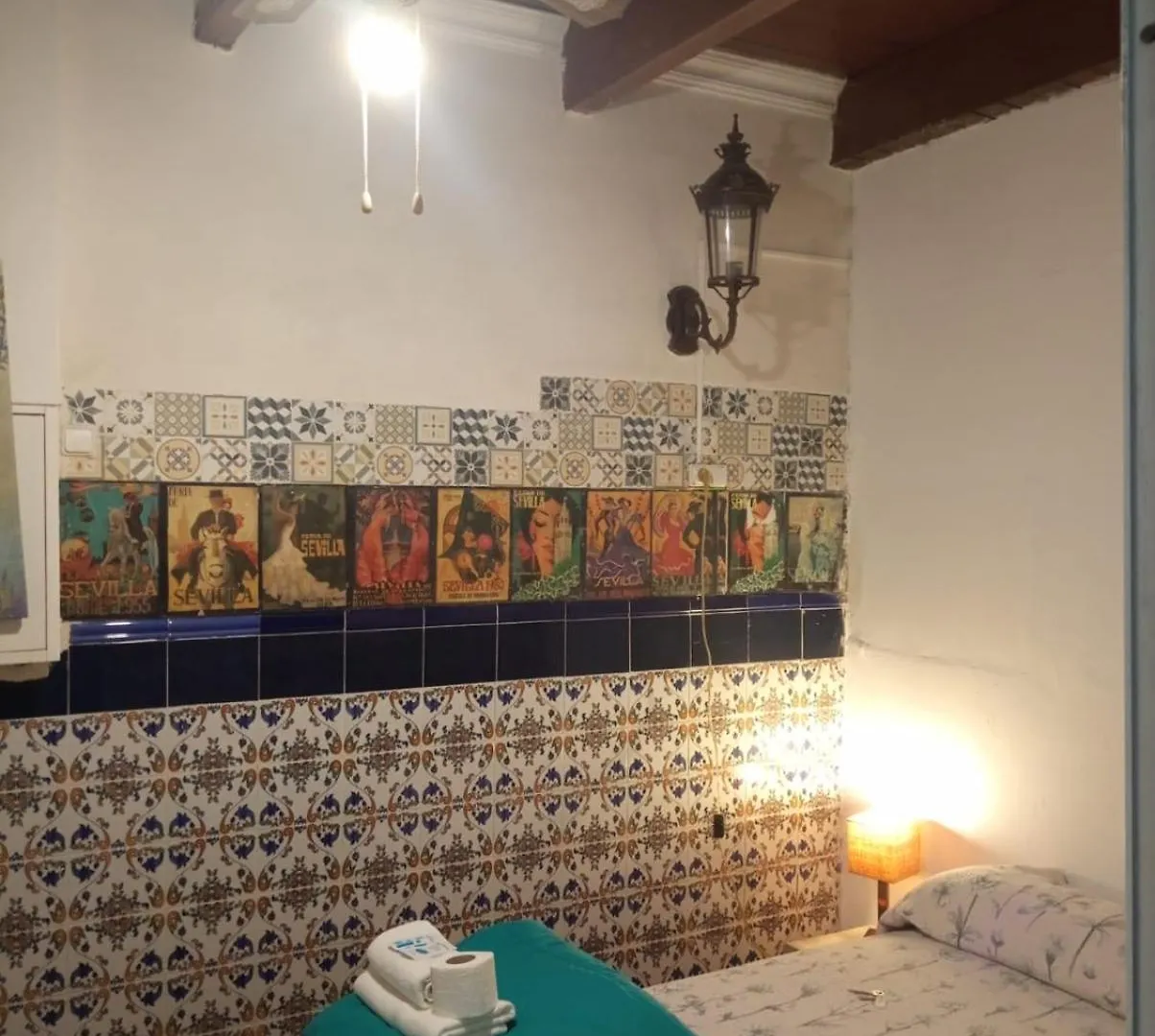 Pension Santa Maria La Blanca Sevilla