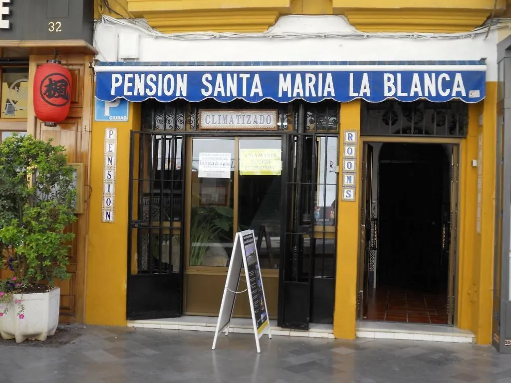 Pension Santa Maria La Blanca Sevilla